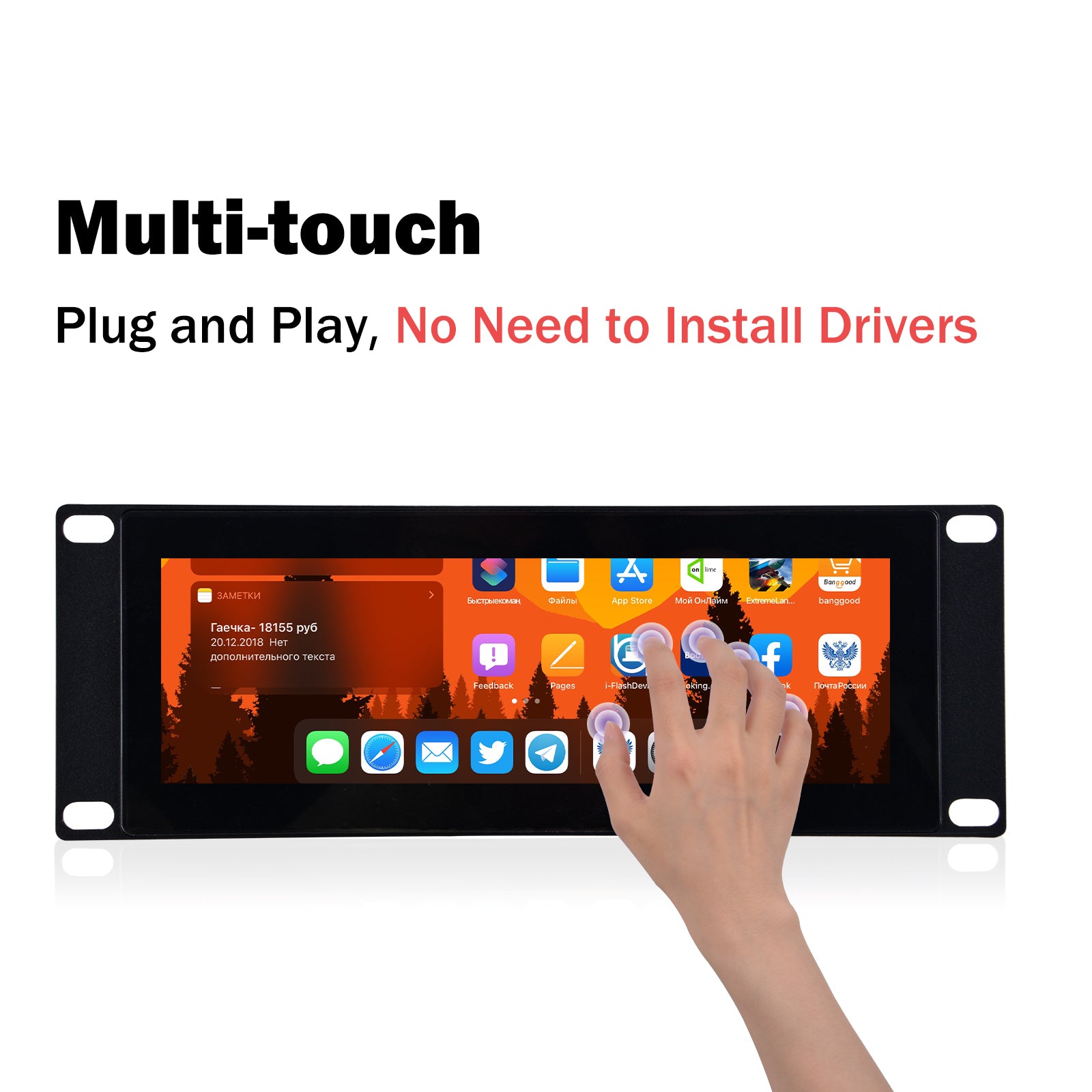 DeskPi 7.84-inch Touch Screen 1280X400 TFT LCD Display for 10 inch