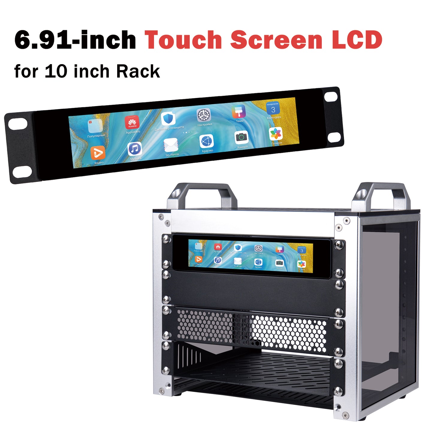 DeskPi 6.91-inch Touch Screen 1424X280 TFT LCD Display 10 inch 1U Rackmount Monitor for DeskPi RackMate T0/T1/T2 Server Cabinets
